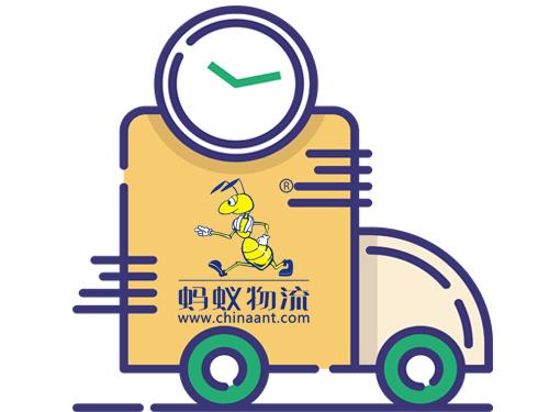 成都冷冻货运物流公司服务质量与道路货物运输站经营解析