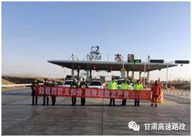 科技赋能精准治超 不停车车辆检测系统推动货运行业规范发展